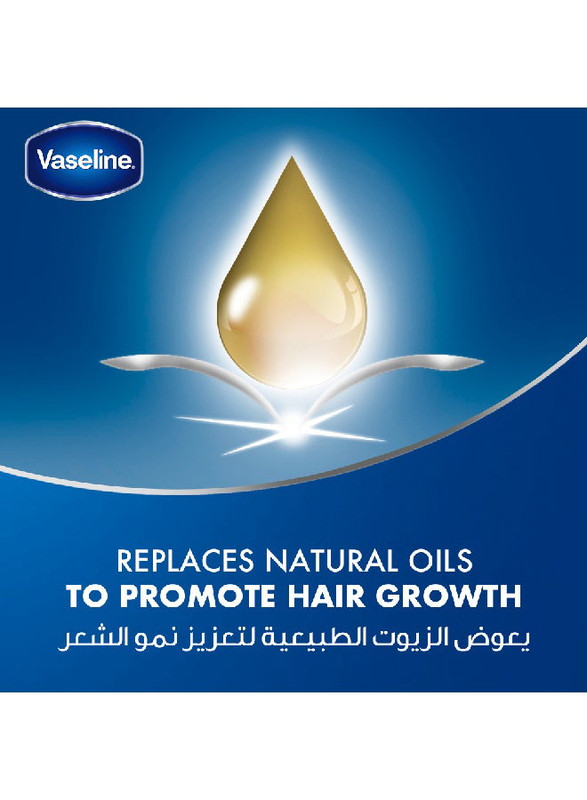 Vaseline Intensive Hair Tonic, 200ml