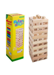 Folds High Tower Building Block Toy, 48 Pieces, Beige