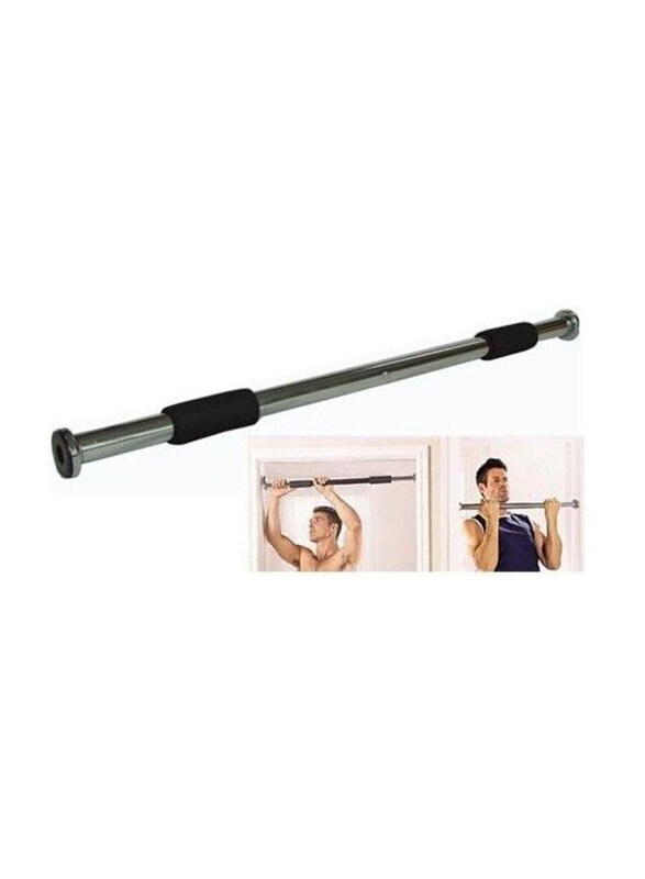 

Generic Horizontal Door Bar, 64cm, 8sg3227251011717, Silver