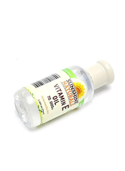 BeautyMall Sunshine Naturals Vitamin E Oil, 2.56oz