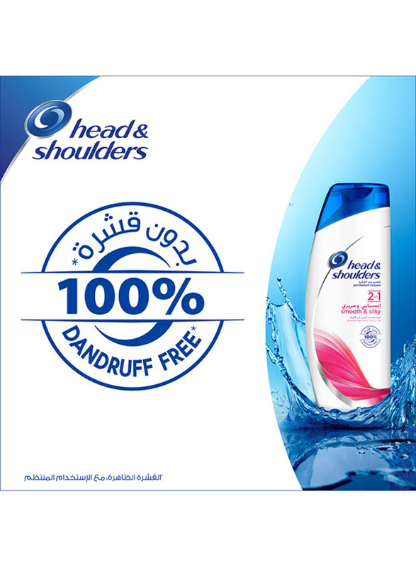 Head & Shoulders Smooth and Silky Anti Dandruff Shampoo for All Hair Type, 400ml