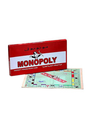 Monopoly Property Trading Board Game, Ages 8+