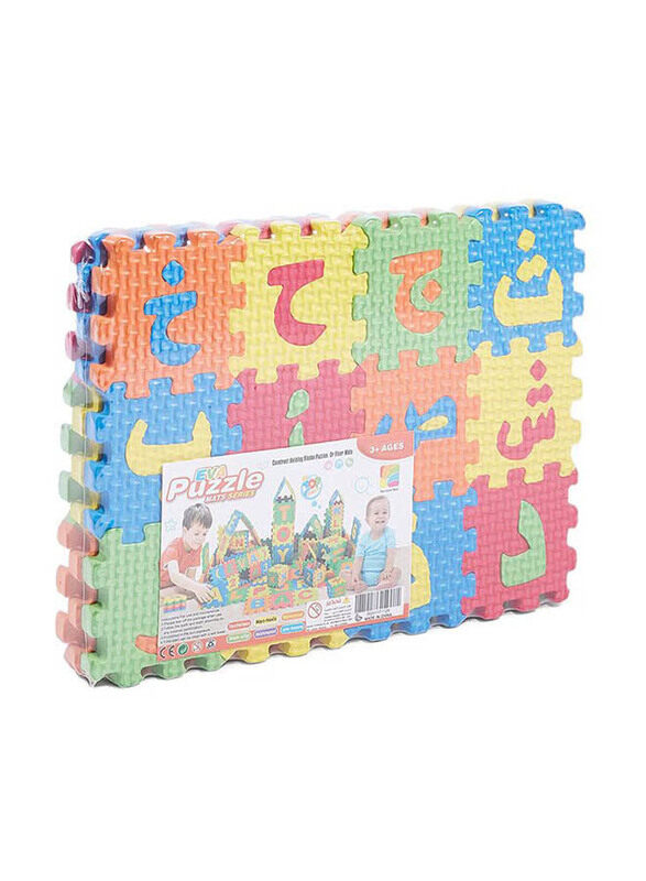 Arabic & Digital Puzzle Play Set, Multicolour