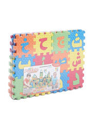 Arabic & Digital Puzzle Play Set, Multicolour