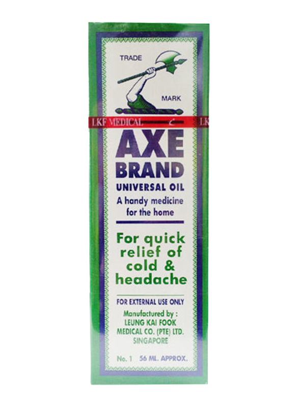 AXE Universal Oil for Cold and Headache, 56ml