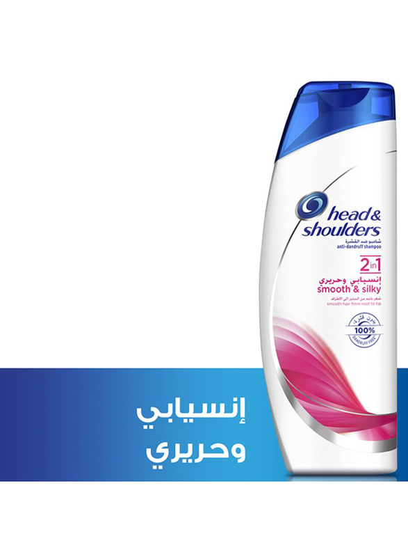 Head & Shoulders Smooth and Silky Anti Dandruff Shampoo for All Hair Type, 400ml