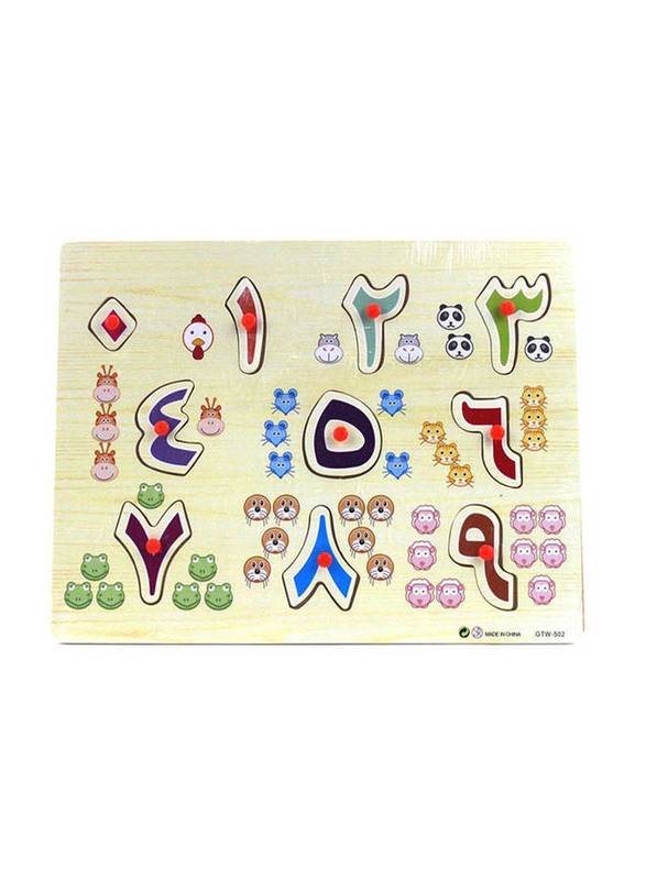 Kids Wooden Arabic Alphabet Number Jigsaw Puzzles Toy, Ages 10+, 2273827