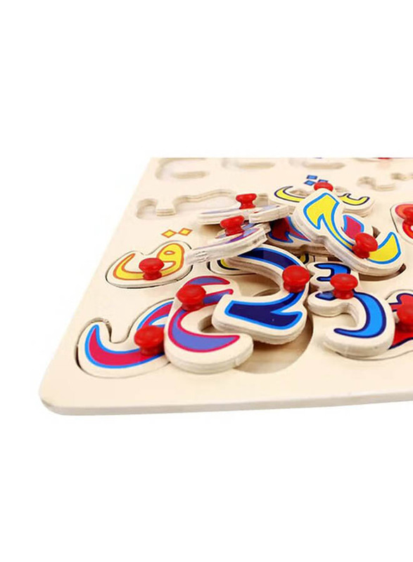 Arabic Alphabet Wooden Board Jigsaw Puzzle, Multicolour