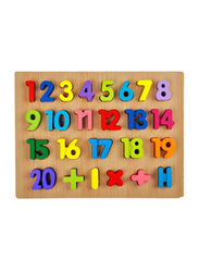 Alphabet ABC Numbers Educational Toy Puzzle Board, 30 x 22.5cm