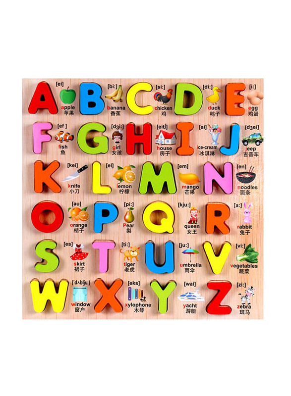 Capital Letter 3D Puzzle, Ages 2+, 2167481