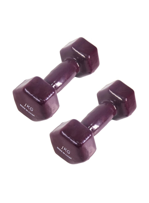 

Generic Fitness Dumbbells, 2 x 1KG, Brown