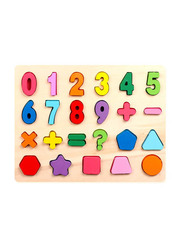 Cubic Wooden Digital Alphabet Building Puzzle, Ages 3+