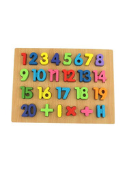 Webby Wooden Numbers Puzzle Toy, Ages 3+, Multicolour