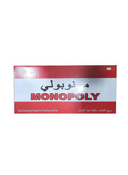 Monopoly Property Trading Board Game, White