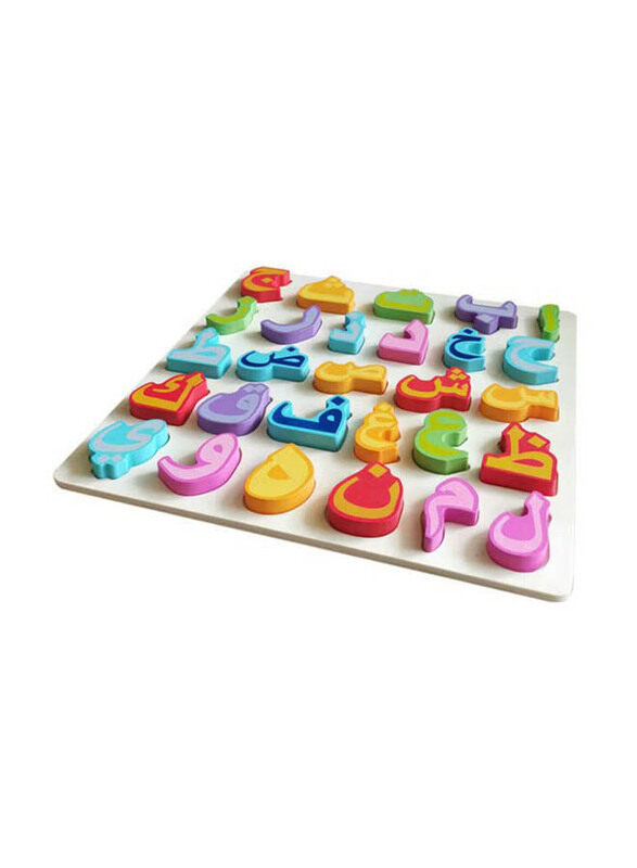 Wooden Arabic Alphabet Learning Pegged Puzzle, Multicolour