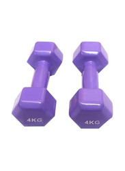 Double Dumbbells Vinyl, 2 x 4 KG, Purple