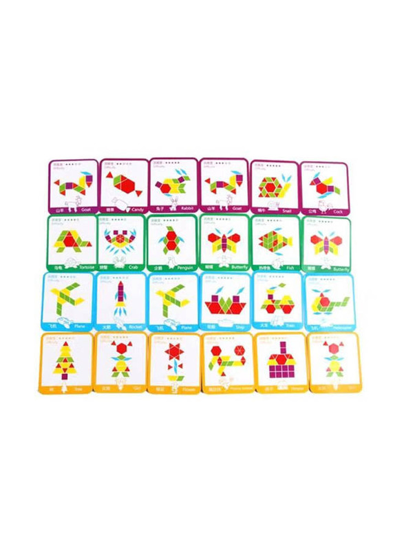 Beauenty Wooden Pattern Block Puzzle Set, Multicolour