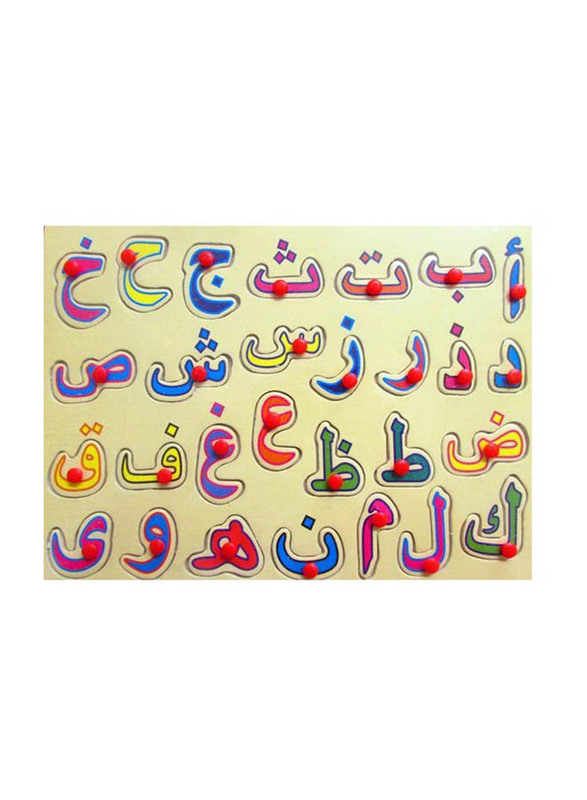 

Generic Arabic Alphabet Puzzle Educational Toy, Ages 3+