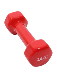 Weight Lifting Dumbbell, 2 KG, Red