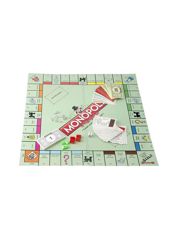 Monopoly Game Family Board Card Game, Ages 8+