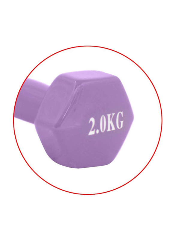 Rubber Dumbbells Set, 2 x 2 KG, Purple