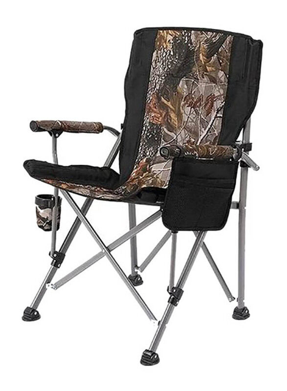 

Joyway Folding Camping Chair with Cup Holder and Pocket, JOYWAY49, 90cm, Camouflage