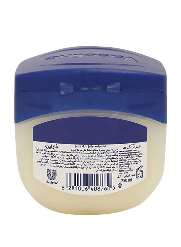 Vaseline Original Moisturizer Jelly, 250ml