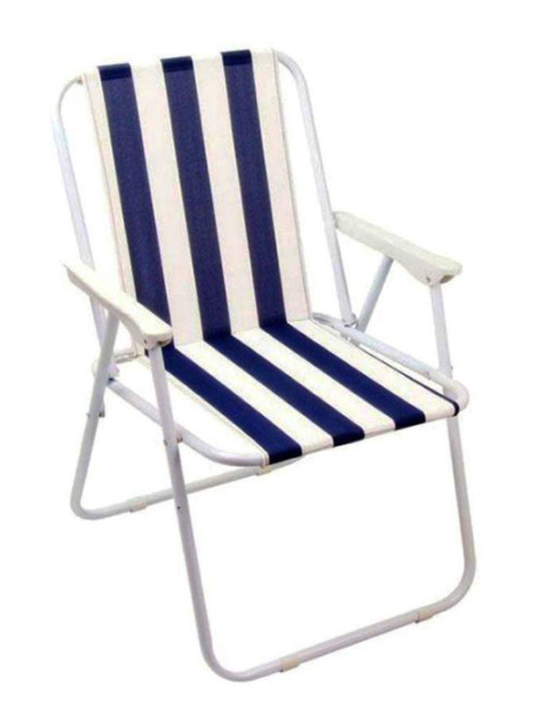 Multipurpose Foldable Chair, CH2460MLT, 26.4 x 24.6 x 43.7inch, White/Blue