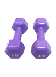 Vinyl Dumbbell, 2 x 4 KG, Purple