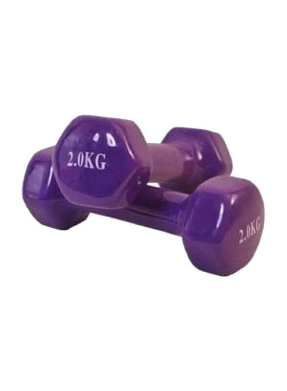 

Generic Weights Vinyl Dumbbells Set, 2 x 2 KG, Purple