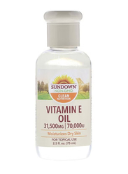 Sundown Naturals Vitamin E Oil 7000 IU Set, 75ml