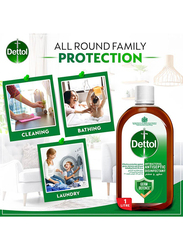 Dettol Anti Bacterial Antiseptic Disinfectant, 1 Liter