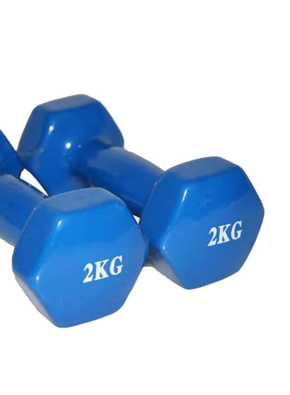 Fitness Dumbbell Set, 2 x 2 KG, Blue