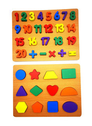 Asmat 30 x 23cm Wooden Learning Numbers & Geometric Shape Puzzle, Ages 3+, WLTYS13