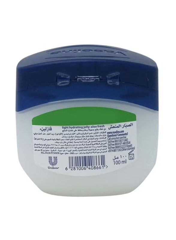 Vaseline Aloe Healing Jelly, 100ml