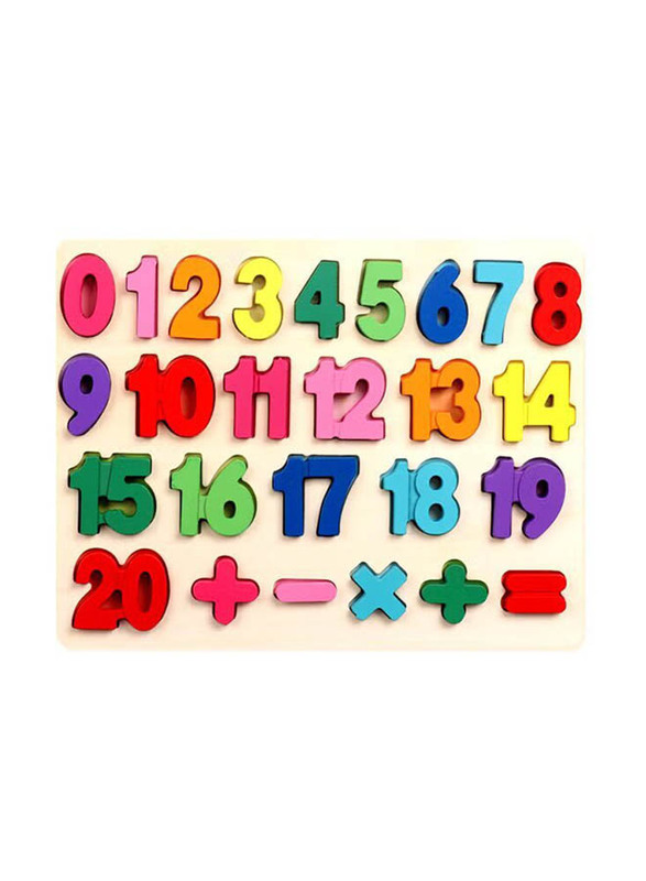 Cubic Wooden Alphabet Building Puzzle, Ages 3+, Multicolour