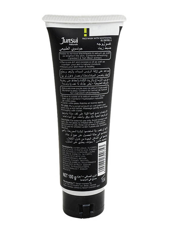 Junsui Whitening Oil Control Charcoal Face Wash, 100gm