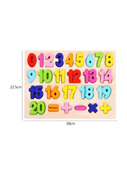 LazyToddler Wooden Number Puzzle Board, 25 Pieces, Ages 3+