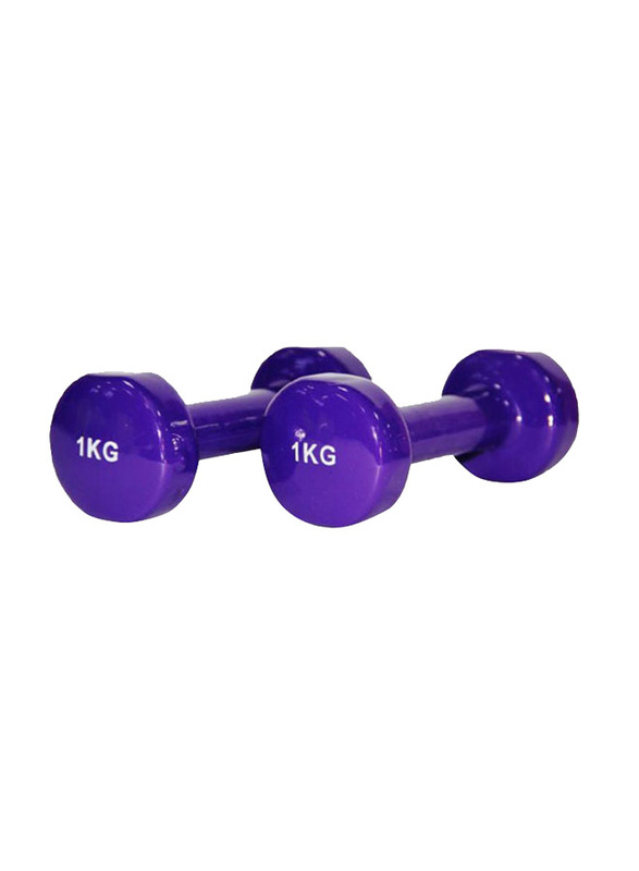 Pair Of Classic Head Dumbbells, 2 x 1 KG, Purple