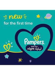 Pampers Baby-Dry Night Diapers for Extra Sleep Protection, Size 5, 12-17 Kg, 88 Count