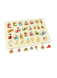 Kids Wooden Arabic Alphabet Number Jigsaw Puzzles Board Early Educational Toy, 2273825, Ages 10+