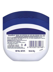 Vaseline Original Pure Skin Jelly Cream, 100ml