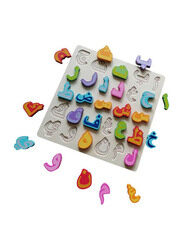 Wooden Arabic Alphabet Learning Pegged Puzzle, Multicolour