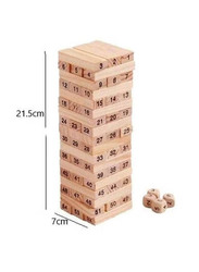 Shy-Shy Wooden Blocks Tumbling Stacking Game, Brown, X-Large, Ages 3+