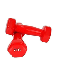 Ultimax Dumbbell Set, 2 x 2 KG, Red