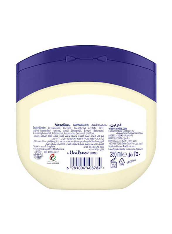 Vaseline Pure Baby Petroleum Jelly, 250ml