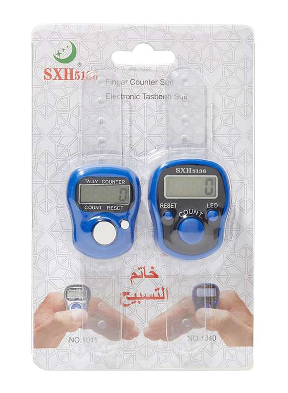 Rosh 2-Piece Digital Electronic Finger Wearable Tally Counter, RS1512, Blue