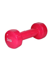 Classical Head Fitness Dumbbells Set, 2 x 2 KG, Pink