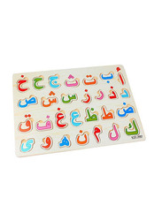 Kids Wooden Arabic Alphabet Number Jigsaw Puzzles Board Early Educational Toy, 2273825, Ages 10+