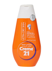 Cream 21 Body Lotion for Ultra Dry Skin, 250ml